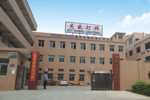 Kit Shing Lighting Company Limited